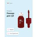 Помада для губ Peripera Velvet жидкая тон 01 good brick