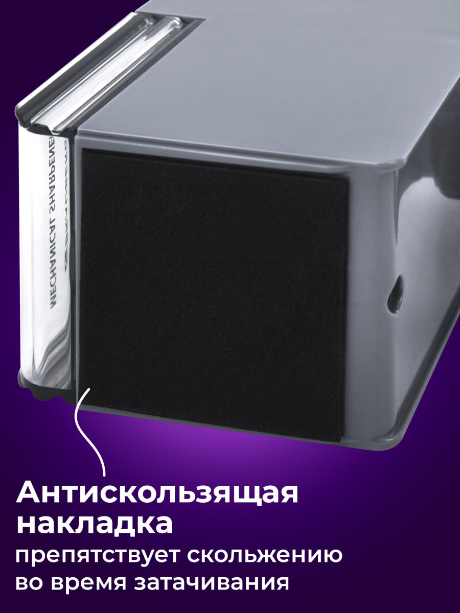 Точилка Brauberg - фото 7