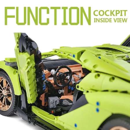 Автомобиль РУ Mould King Lamborghini Sian FKP 37