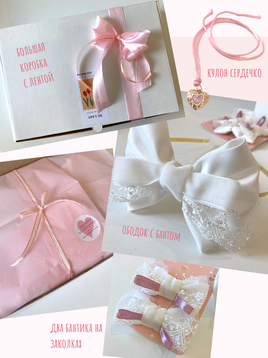 Платье Little Dress Story ATL110AGATAWHI - фото 8