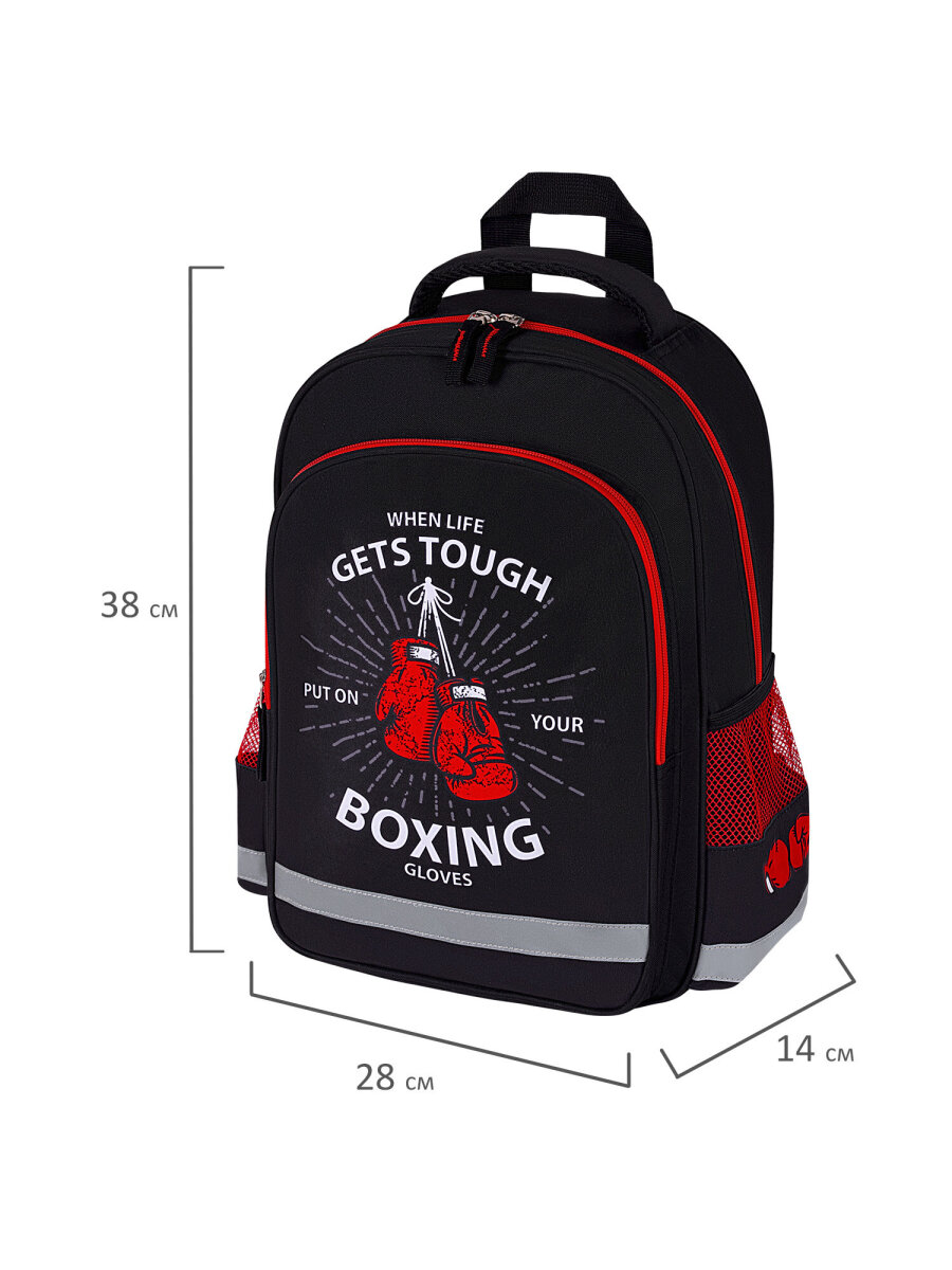 Рюкзак Пифагор - фото 2