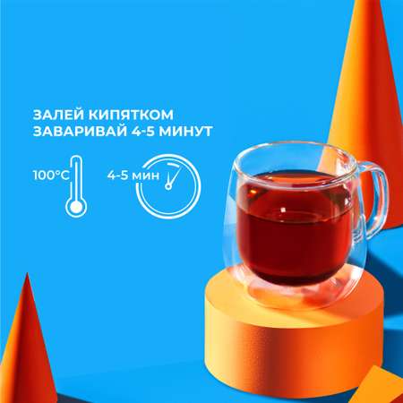 Набор чаёв в пакетиках Curtis Dessert Tea Collection 30 сашетов ассорти 6 вкусов