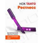 Нож PalisWood