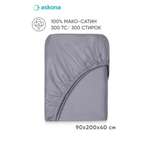 Простыня Askona Maco Sateen 2.0 90 x 200 см на резинке 1 шт.