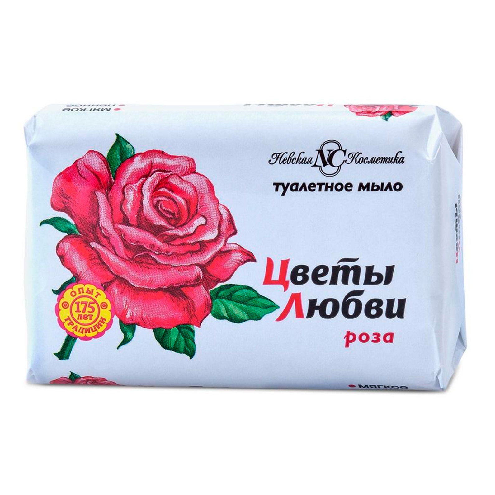 Мыло Невская косметика 90 г - фото 1