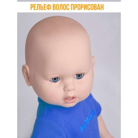 Кукла пупс kinda