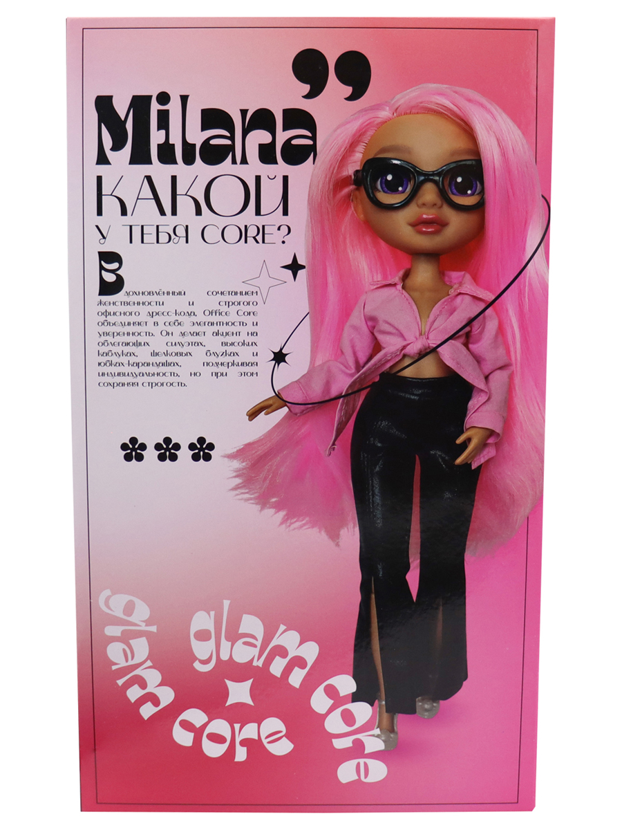 Кукла модельная Glam Core Милана высота 23 см GC2501 - фото 6