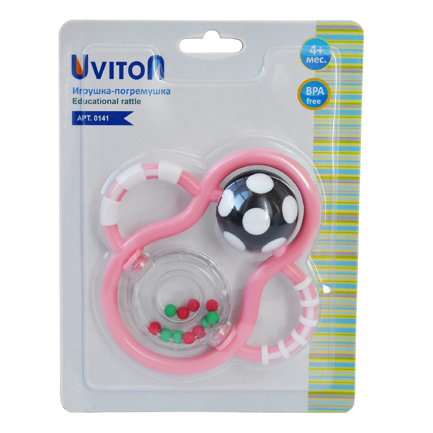 Игрушка Uviton погремушка Balloon - фото 8