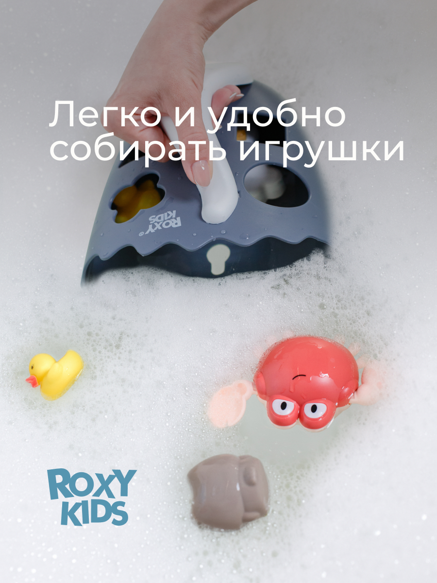 Органайзер ROXY-KIDS - фото 8
