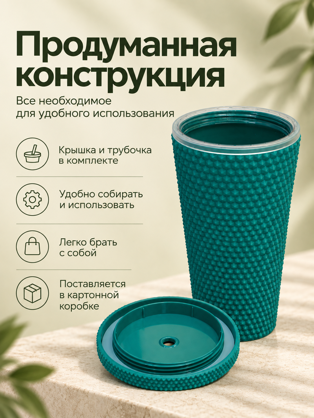 Поильник с трубочкой iLikeGift детский - фото 5
