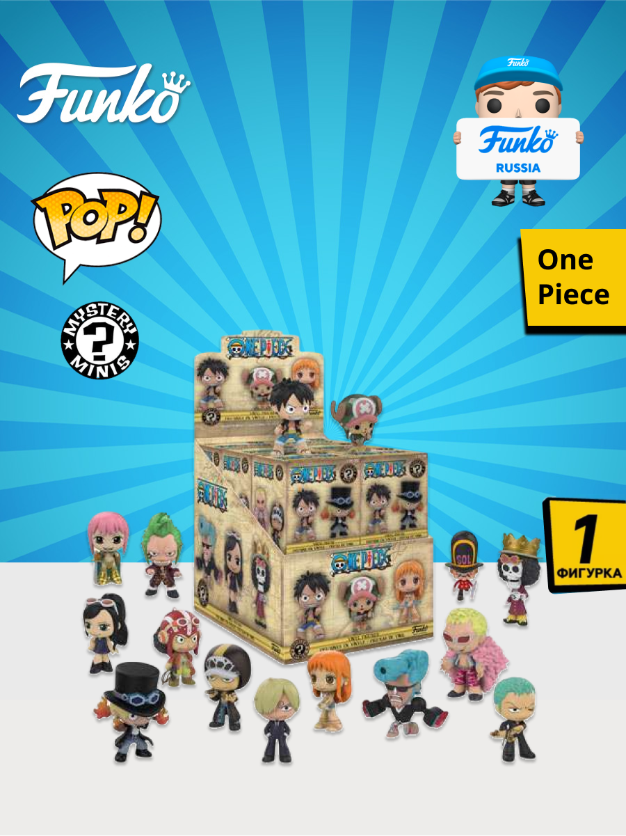 Фигурка Funko - фото 1