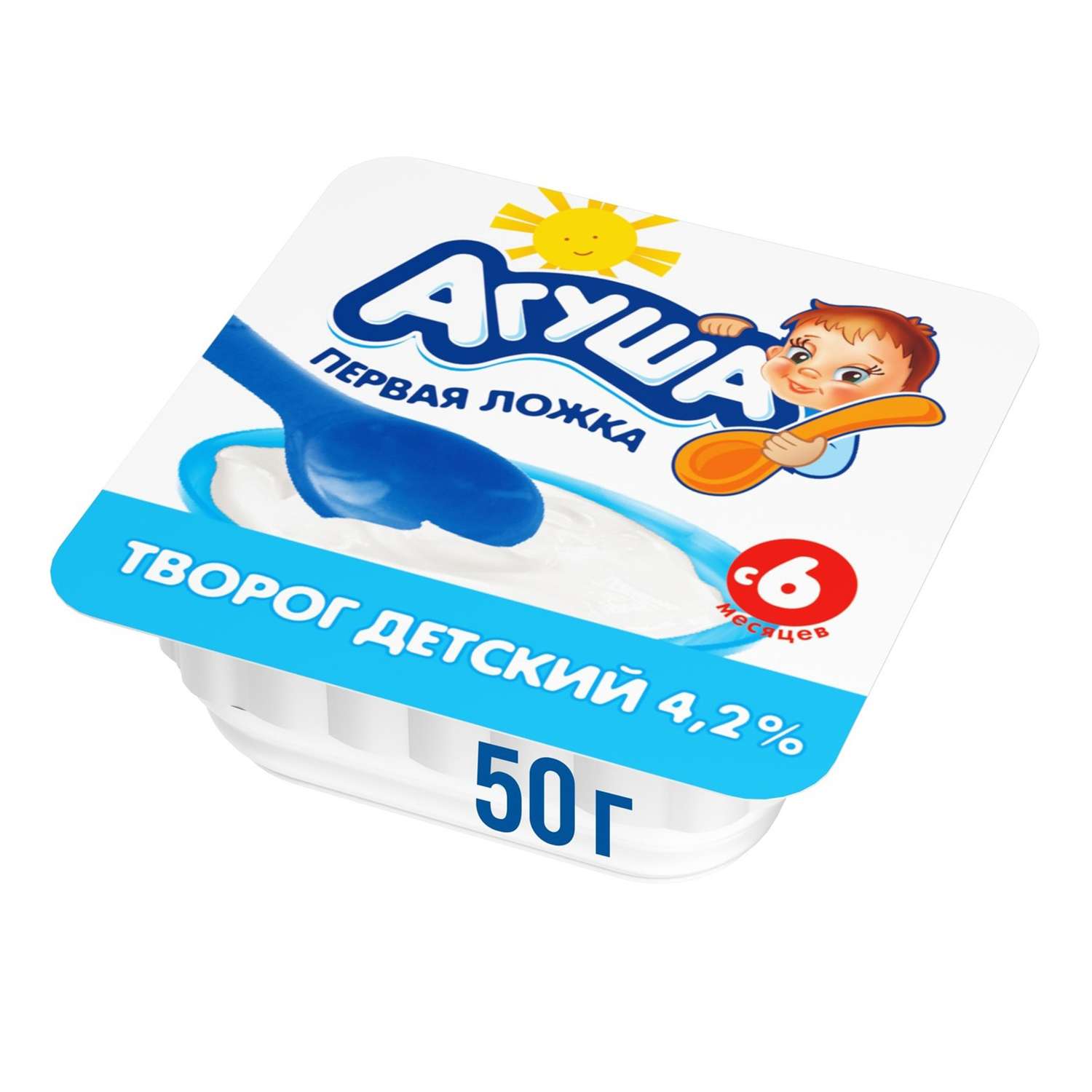 Творог детский Агуша классический 4.2% 50г с 6месяцев - фото 1