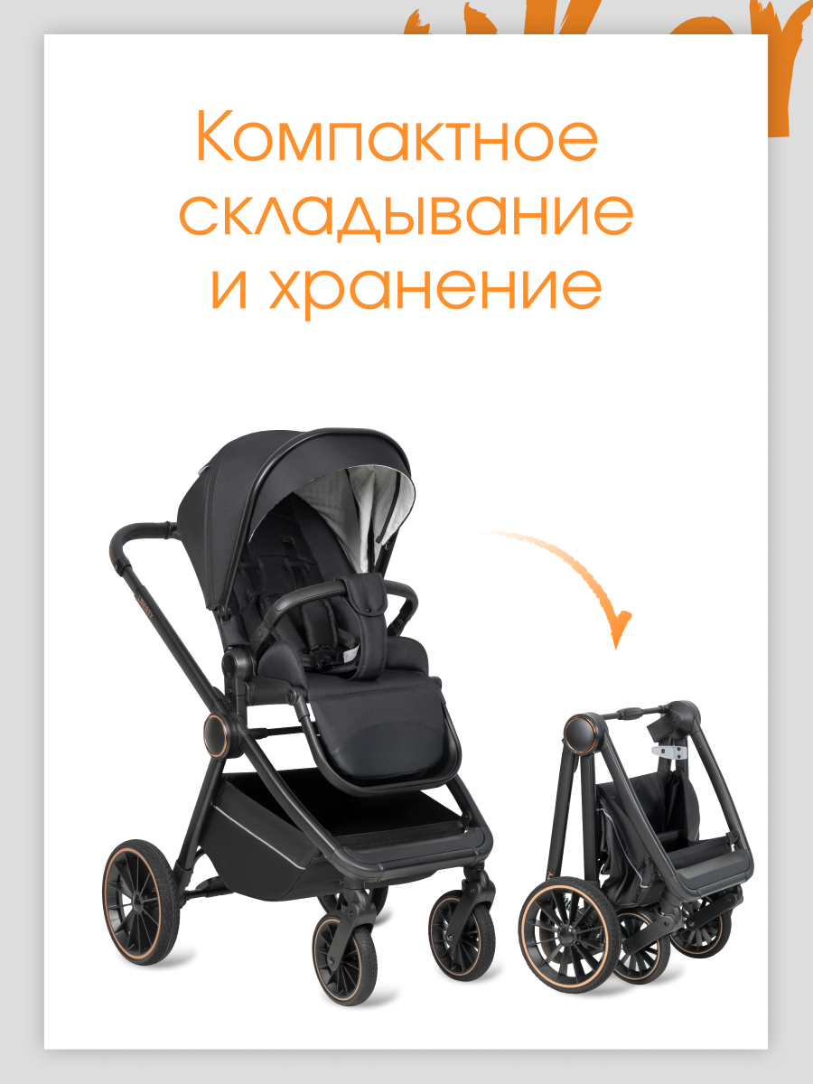 Коляска 3в1 Farfello Liberty черный - фото 6