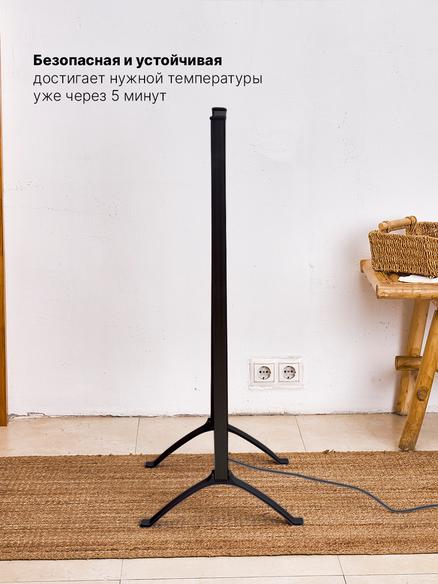 Полотенцесушитель HomDoctor электрический - фото 9