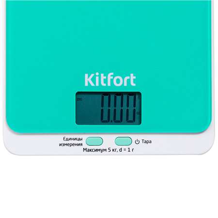 Кухонные весы KITFORT КТ-803-1