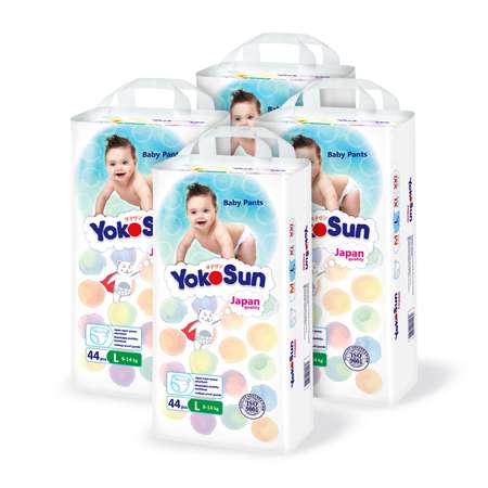 Трусики YokoSun L (9-14 кг) 176 шт.