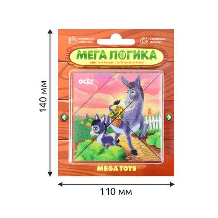 Настольная игра Leader Головоломка