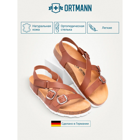 Сандалии ORTMANN