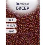 Набор для творчества Preciosa бисер чешский 10/0 50г 1 шт
