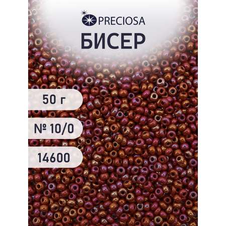 Набор для творчества Preciosa бисер чешский 10/0 50г 1 шт