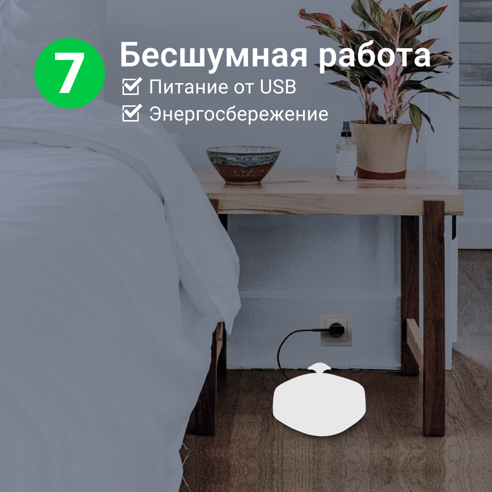 Автоматическая поилка-фонтан ZDK ZooWell Smart для кошек и собак - фото 8