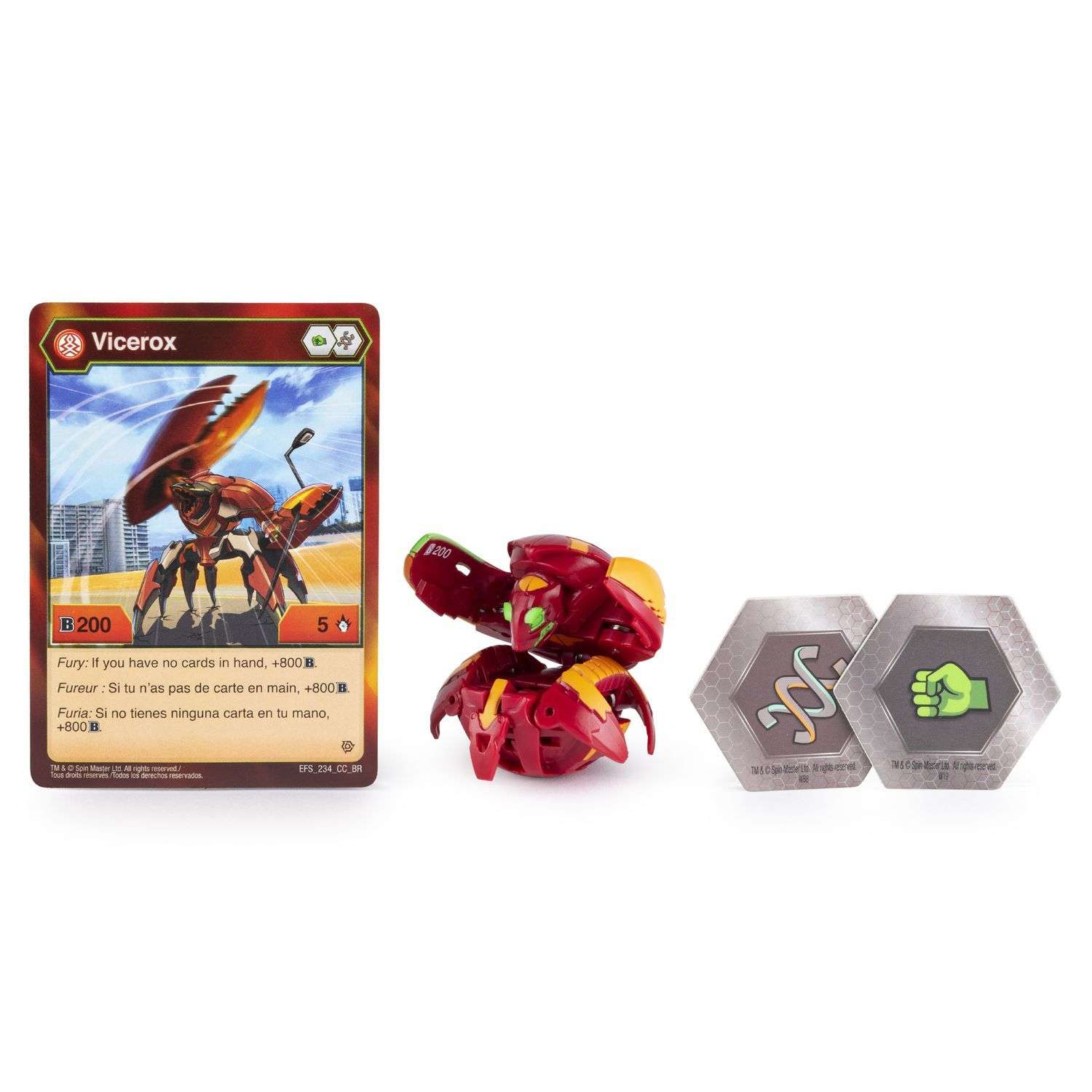 Фигурка Bakugan - фото 4