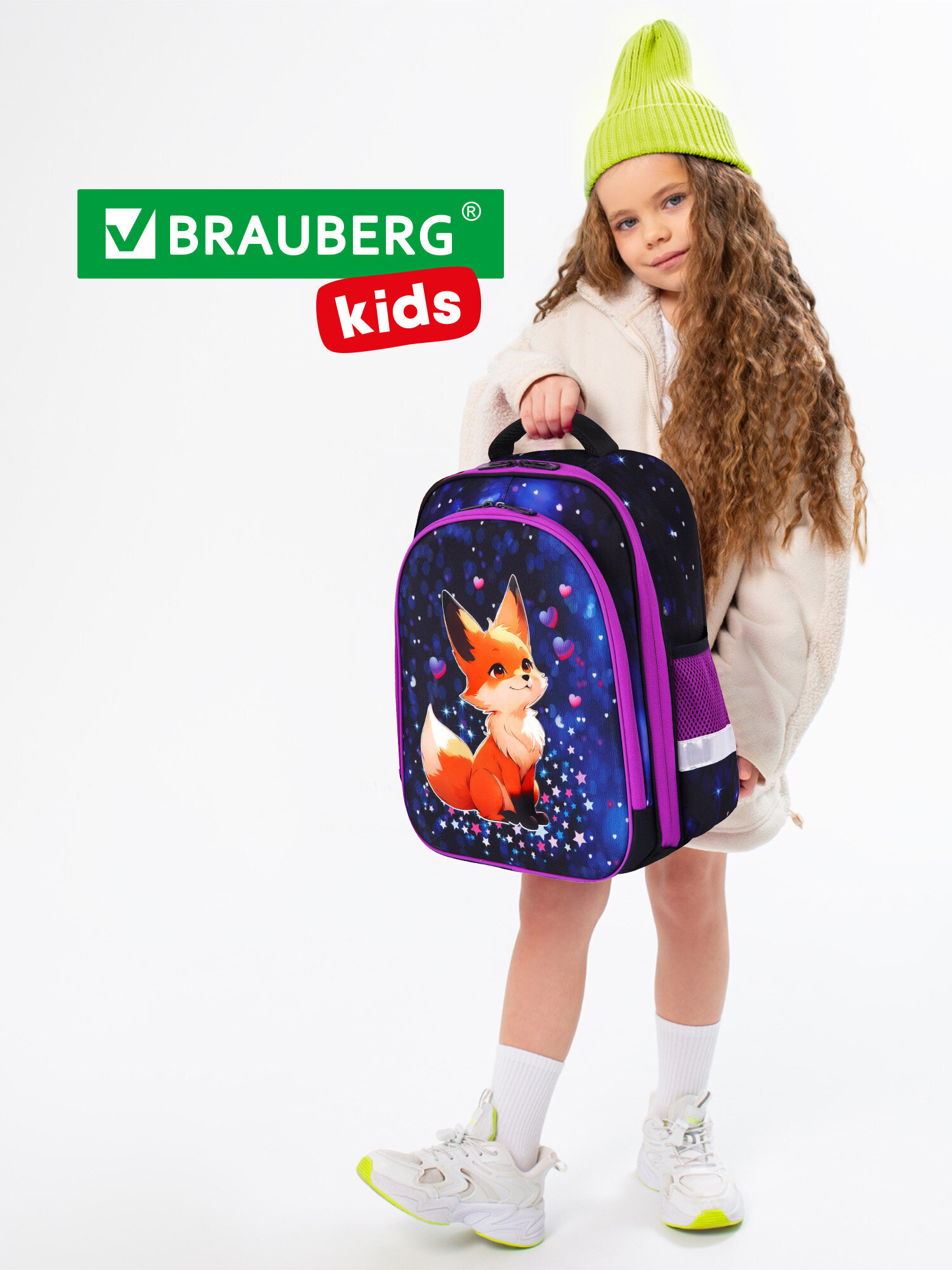 Рюкзак Brauberg сказочная лиса - фото 12