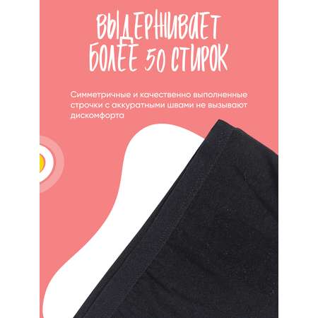 Топ 2 шт Baykar