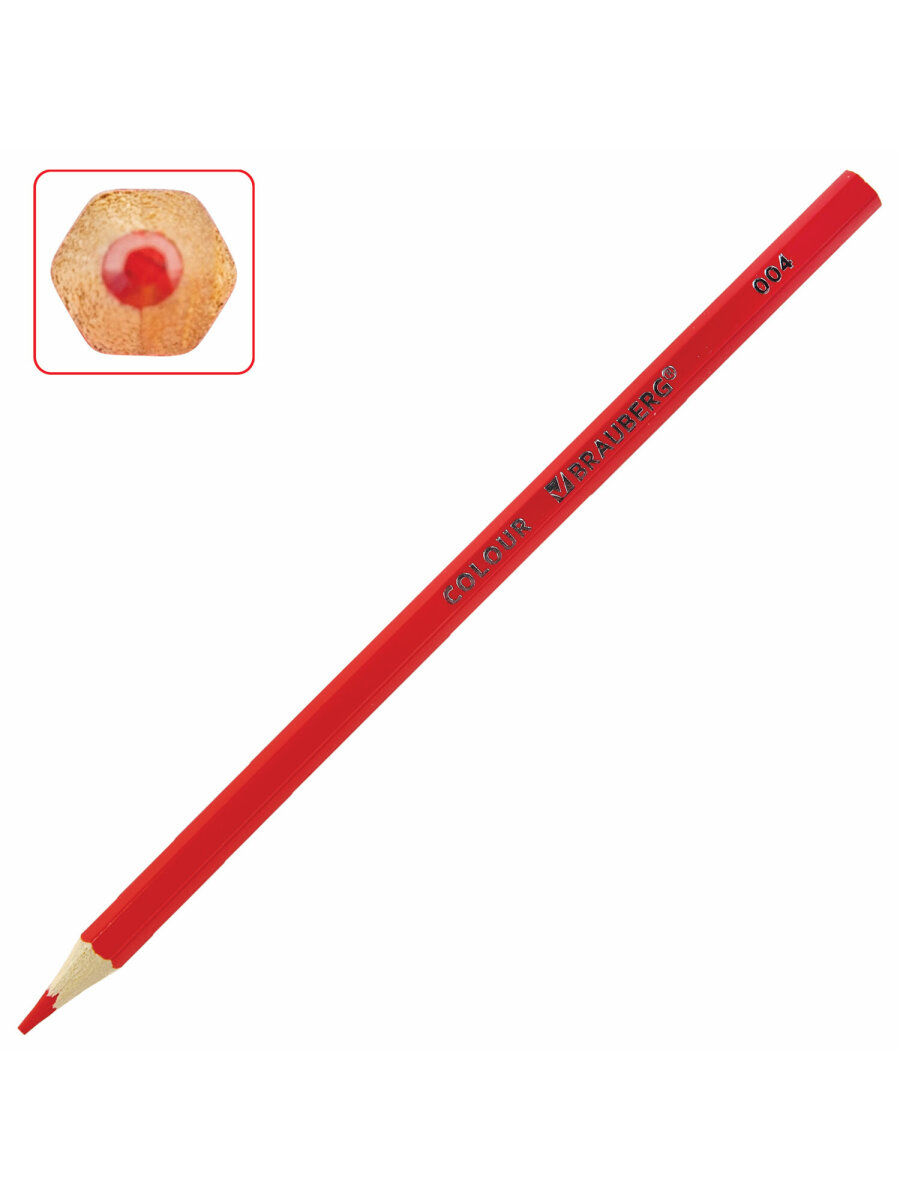 Карандаши Brauberg - фото 11