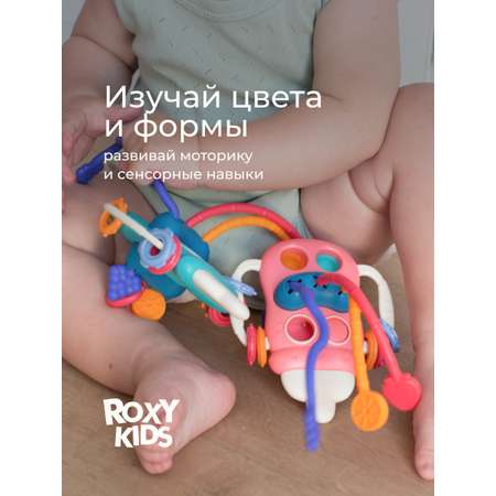 Прорезыватель ROXY-KIDS