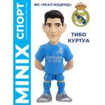 Фигурка MINIX футболист Мадрид Тибо Куртуа