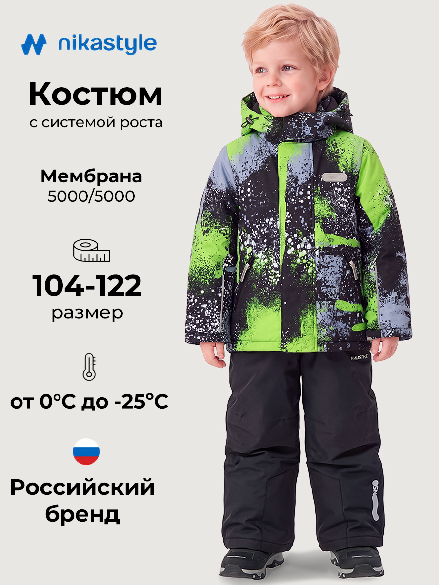Костюм NIKASTYLE Костюм 7з4325 салат/черный - фото 2