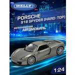 Автомобиль Welly Porsche Порше 918 Спайдер жесткий верх 1:24