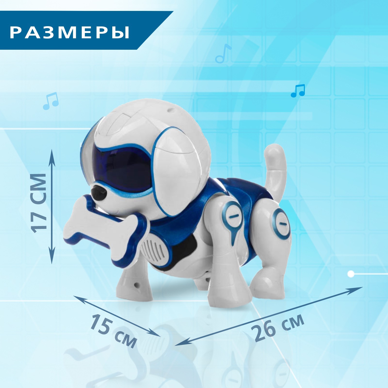 Фигурка Zabiaka - фото 10