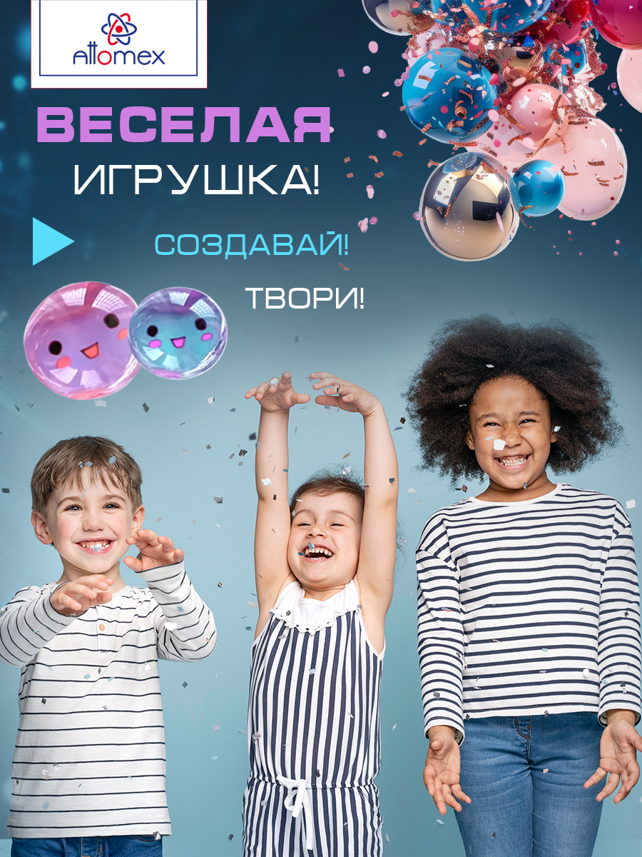 Двусторонний скотч Attomex - фото 8
