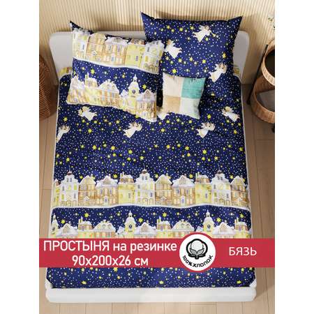 Простыня Сказка. Зимняя сказка 90 см