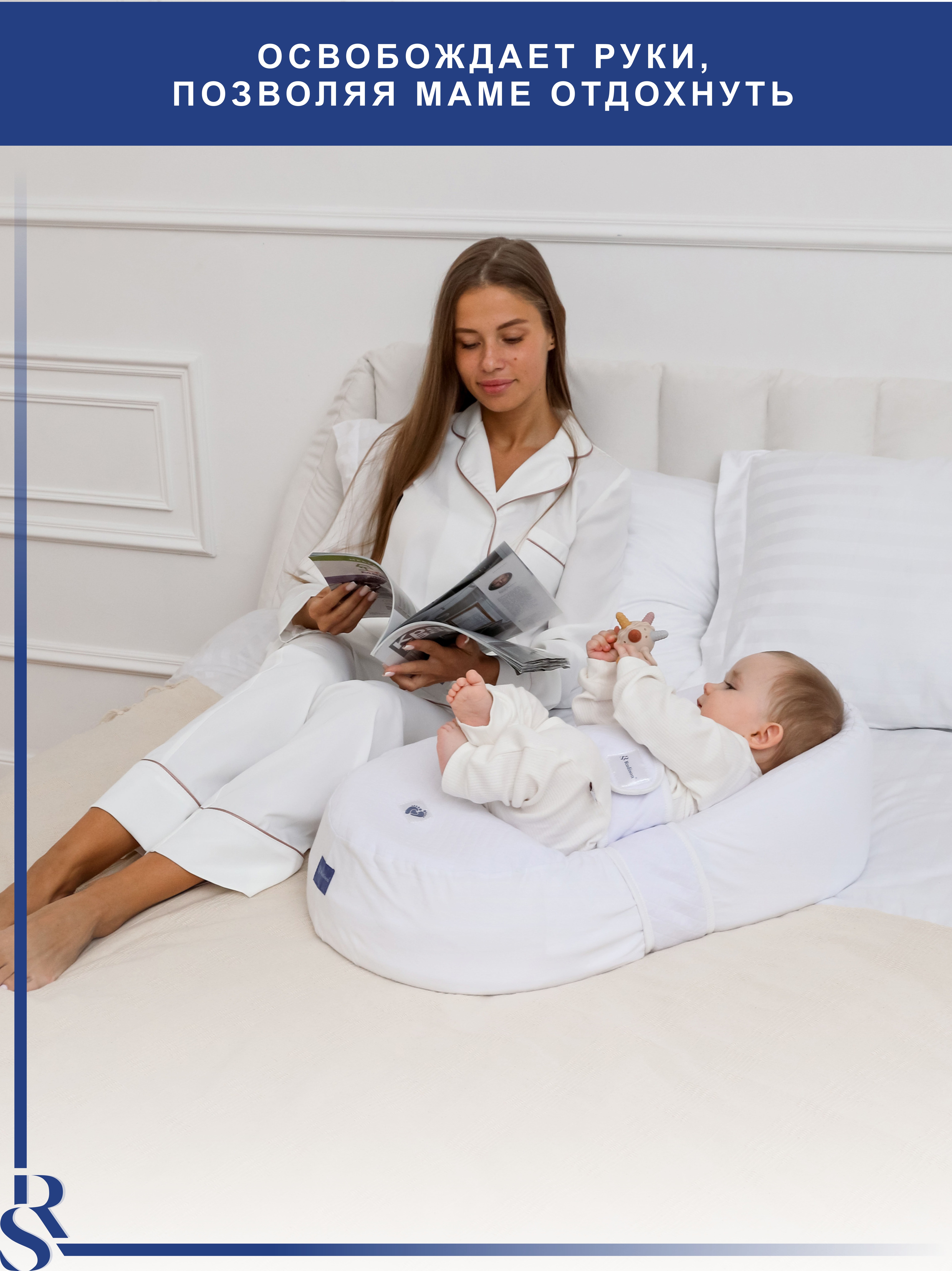 Матрас гнездышко Rudison Кокон - фото 4