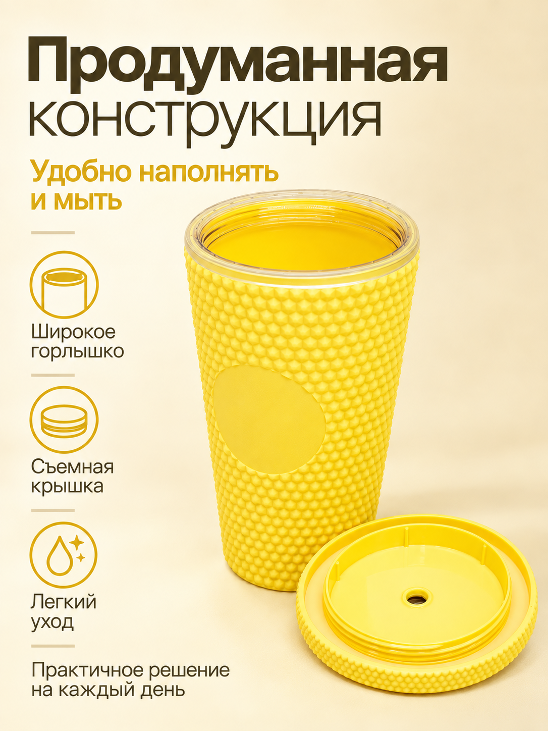 Поильник с трубочкой iLikeGift детский 480 мл - фото 3