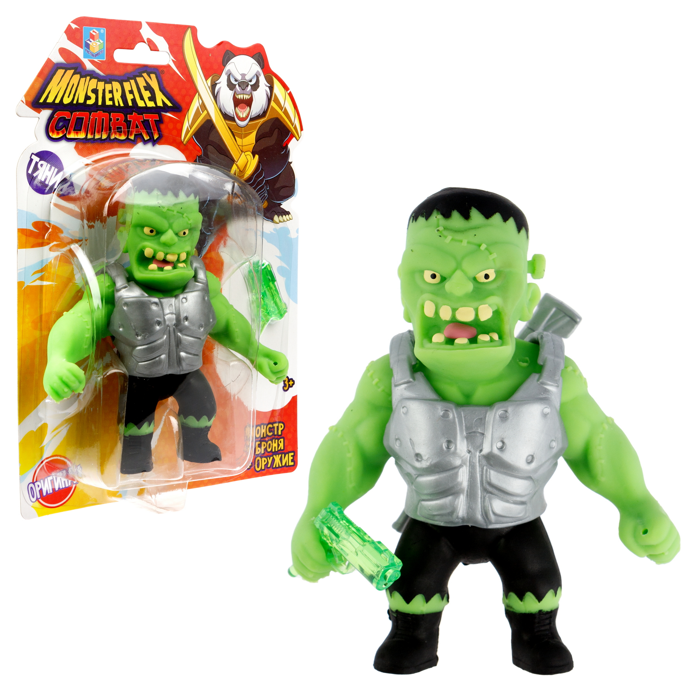 Фигурка 1TOY - фото 3
