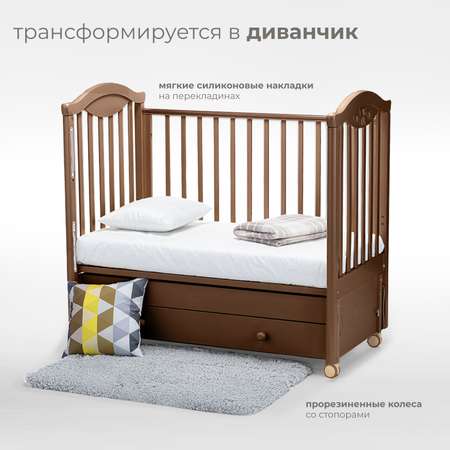 Детская кроватка Nuovita прямоугольная, продольный маятник (темный орех)