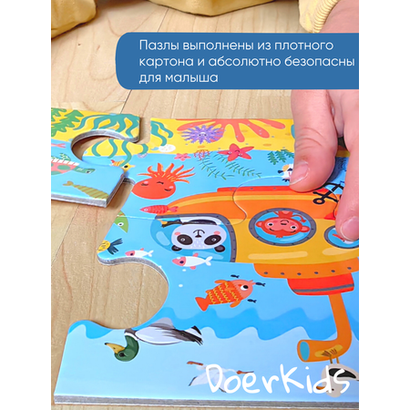 Пазл DoerKids Кто едет в транспорте