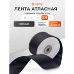 Лента атласная Айрис 3,8 см 22,86 м