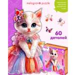 Пазл 1TOY деревянный