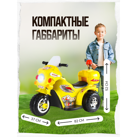 Мотоцикл HUADA Мотоцикл
