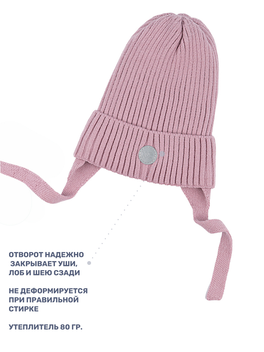 Комплект шапка и манишка NIKASTYLE 12з16024 пудра - фото 5