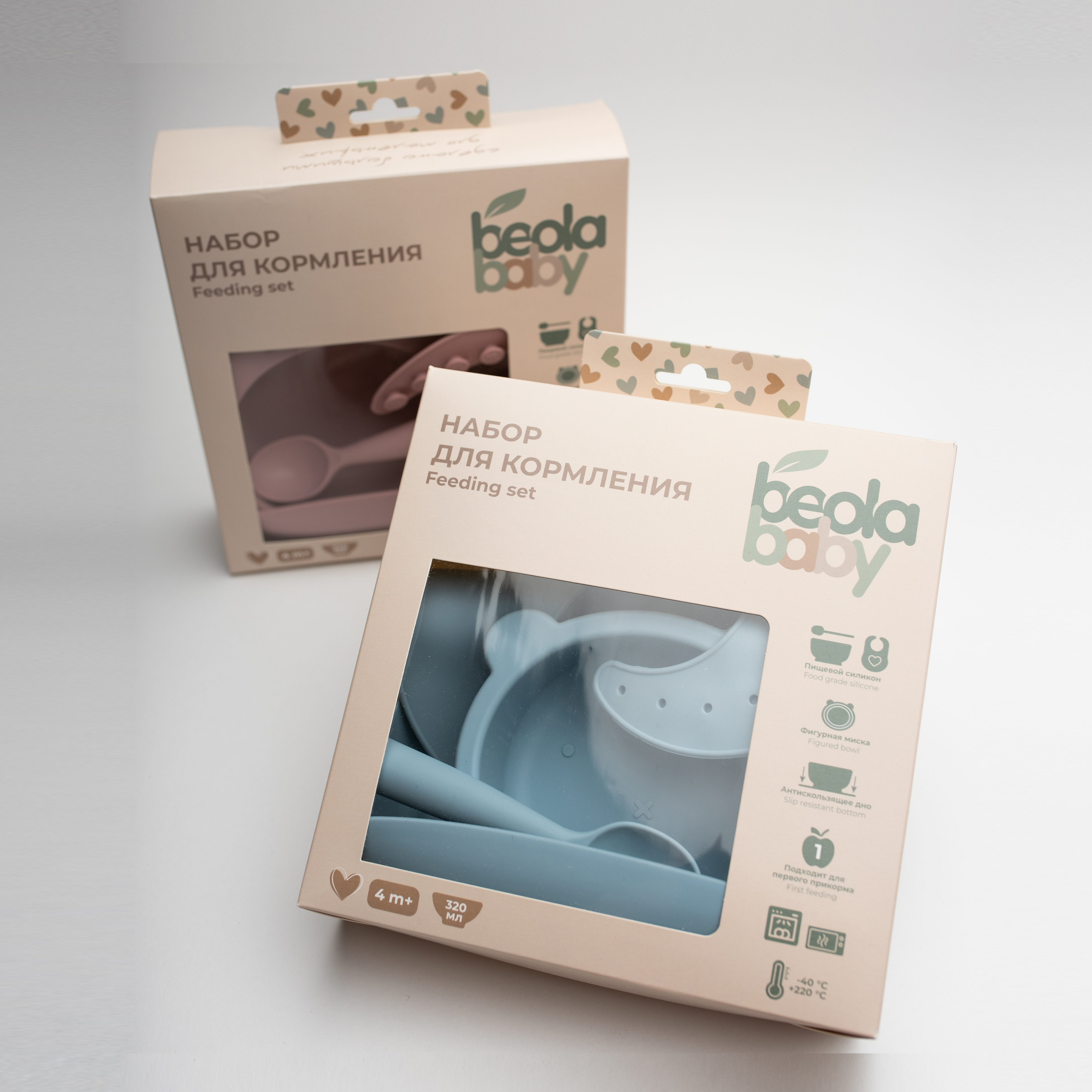 Набор посуды Beola Baby 320 мл 3 предм. - фото 14