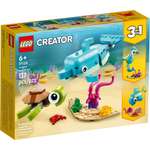 Конструктор LEGO 128 дет.
