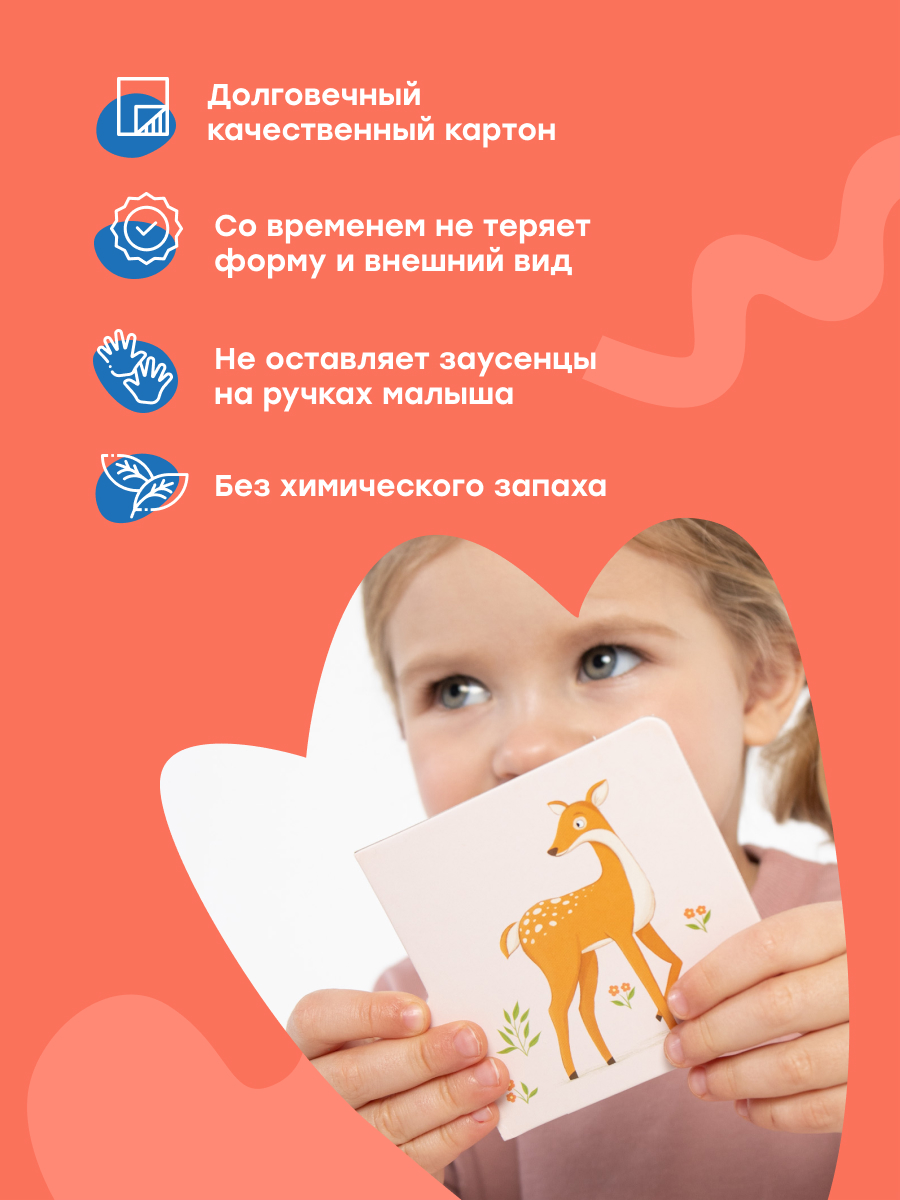 Пазл Харди Гарди классический - фото 6