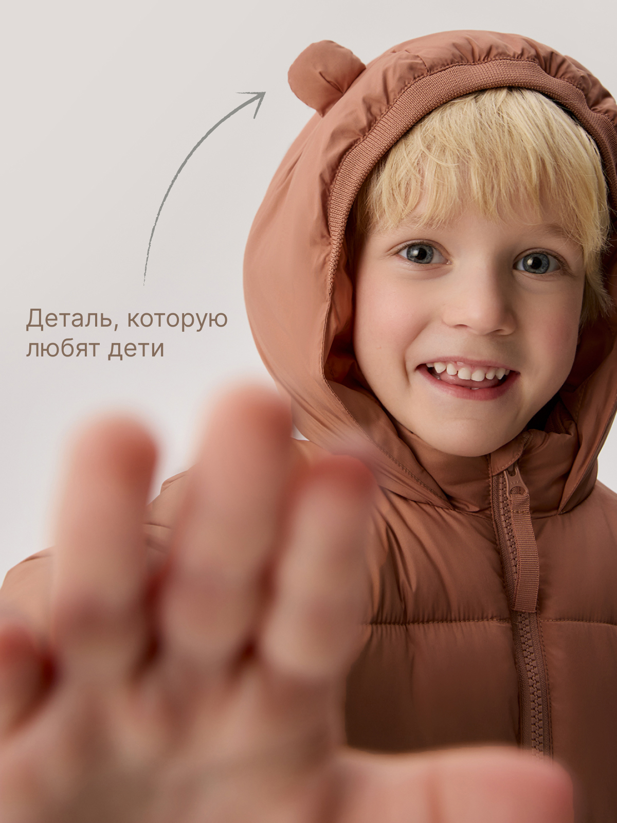 Куртка Premont SR634224BEIGE - фото 5