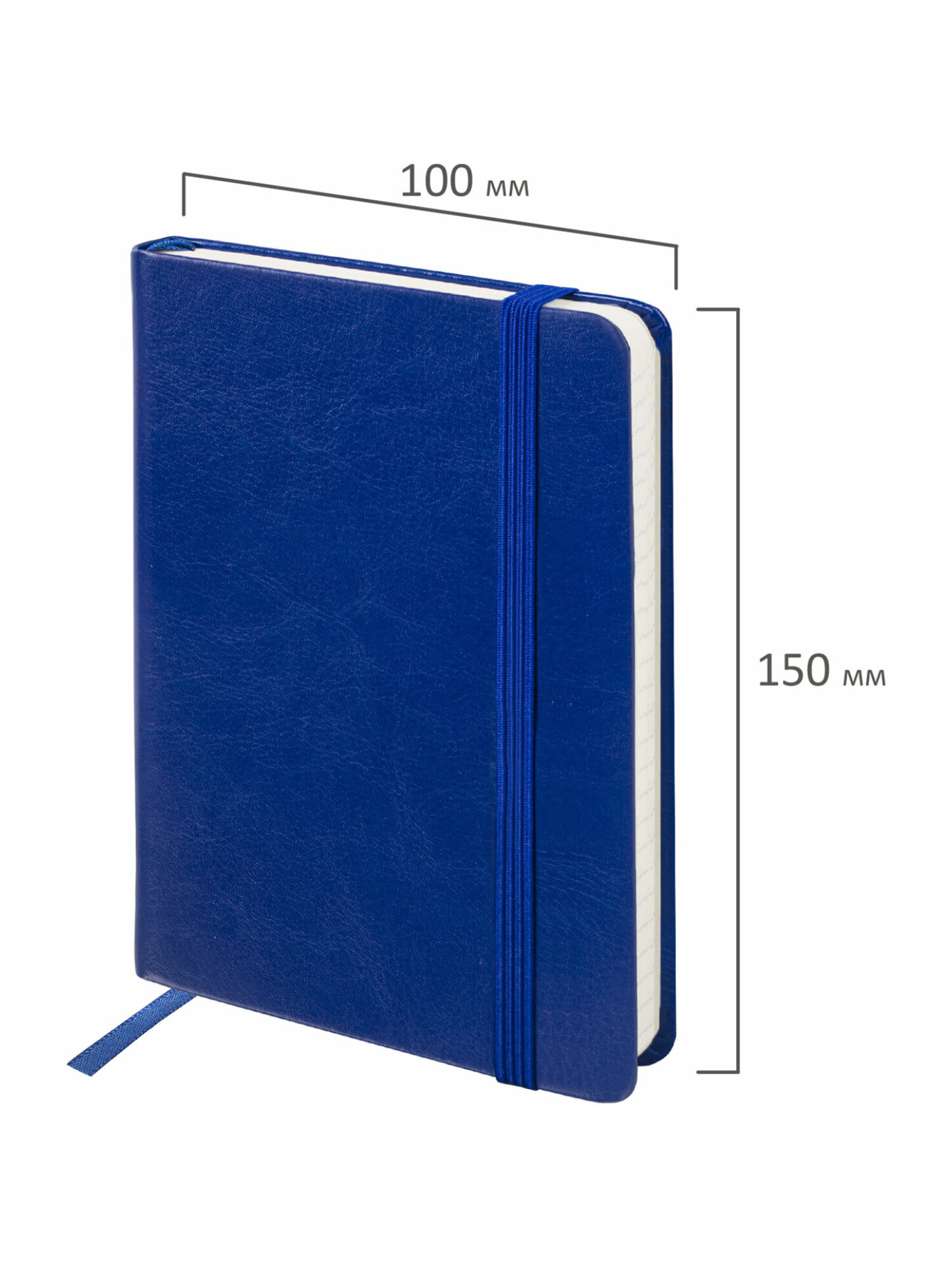 Блокнот Brauberg 80 лист. - фото 6